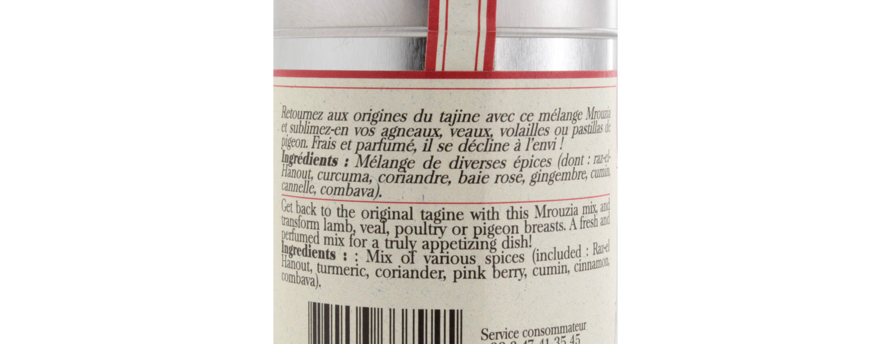 Mélange Tajine Mrouzia 60gr - Terre Exotique