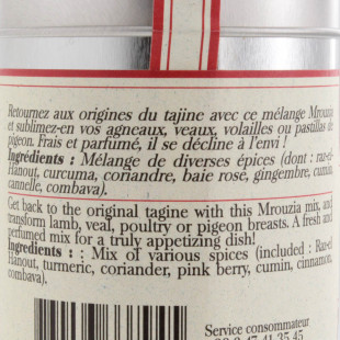Mélange Tajine Mrouzia 60gr - Terre Exotique