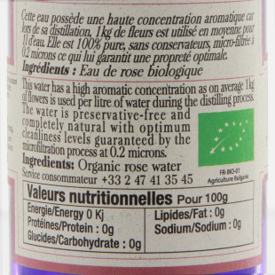 Eau de rose 100 ml - Terre exotique