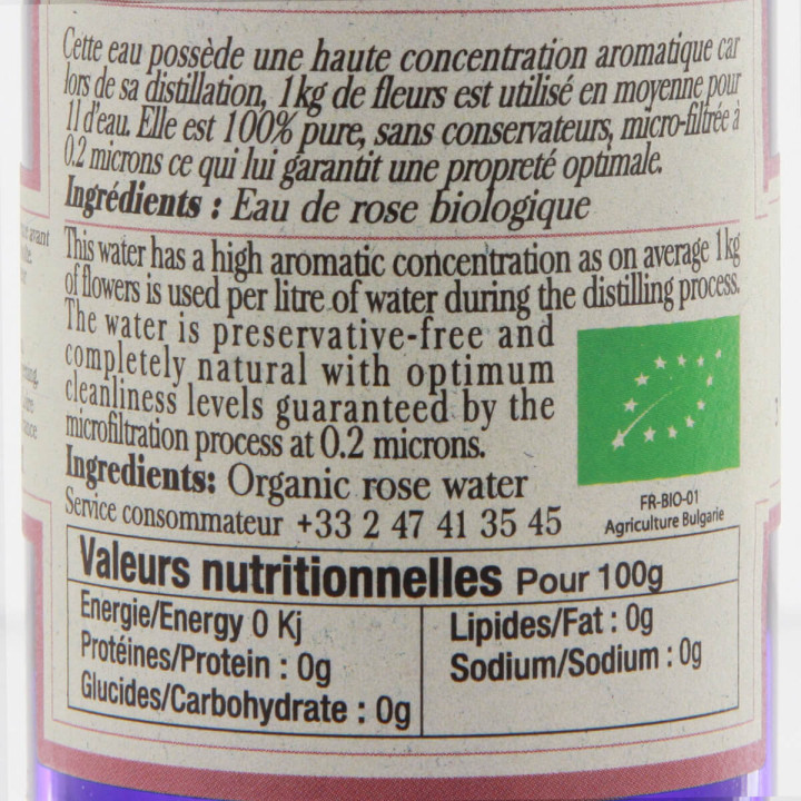 Eau de rose 100 ml - Terre exotique