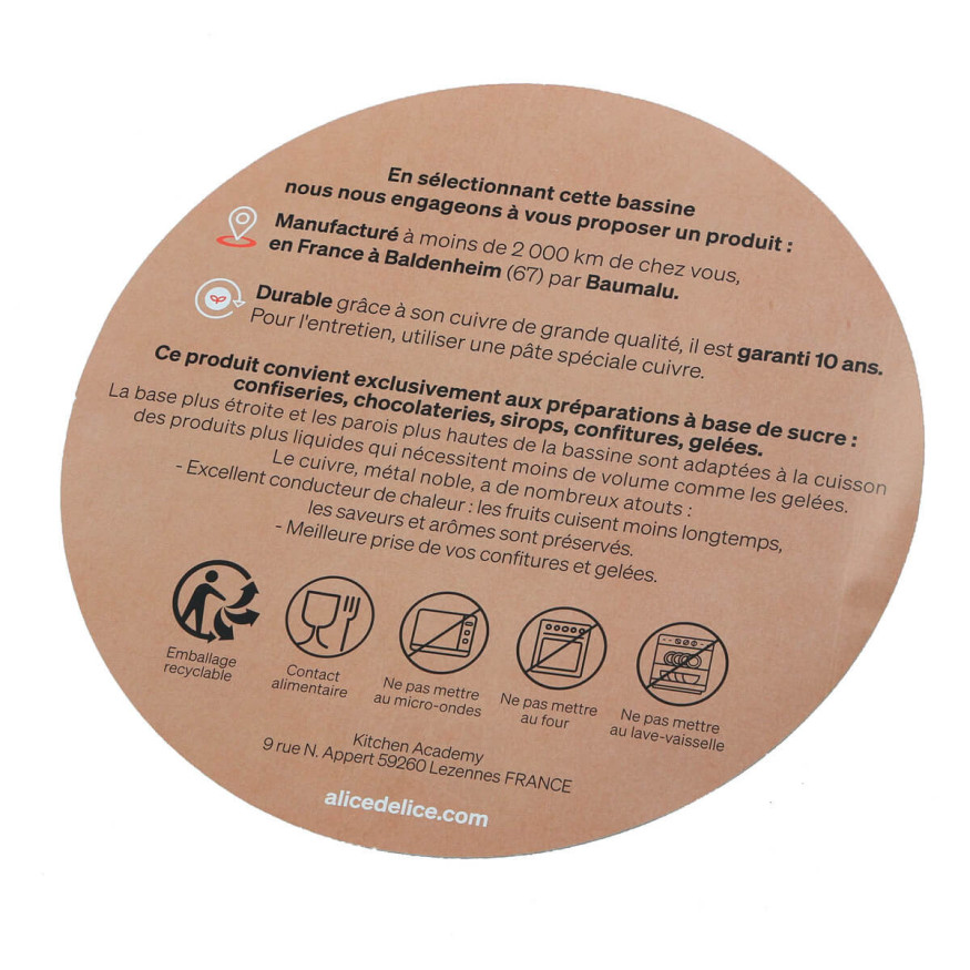 Bassine à confiture en cuivre parois hautes anses fontes 4L 