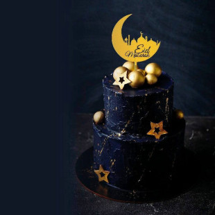Décor de gâteau : cake topper Eid Mubarak doré 12 cm - Patis