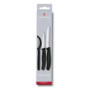Set 3 pièces accessoires de cuisine swissclassic noir - Vict