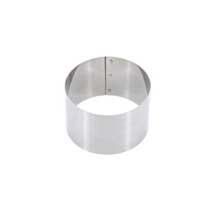 Cercle à pâtisserie individuel en inox 7 cm hauteur 4,5 cm -