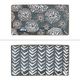 Lot de 4 assiettes rectangulaires Penja Brun 2 modéles assor Lot de 4 assiettes rectangulaires Penja Brun 2 modéles assor