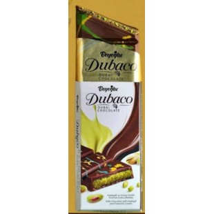 Barre Dubai chocolate 35g - Oh Gourmand Barre Dubai chocolate 35g - Oh Gourmand