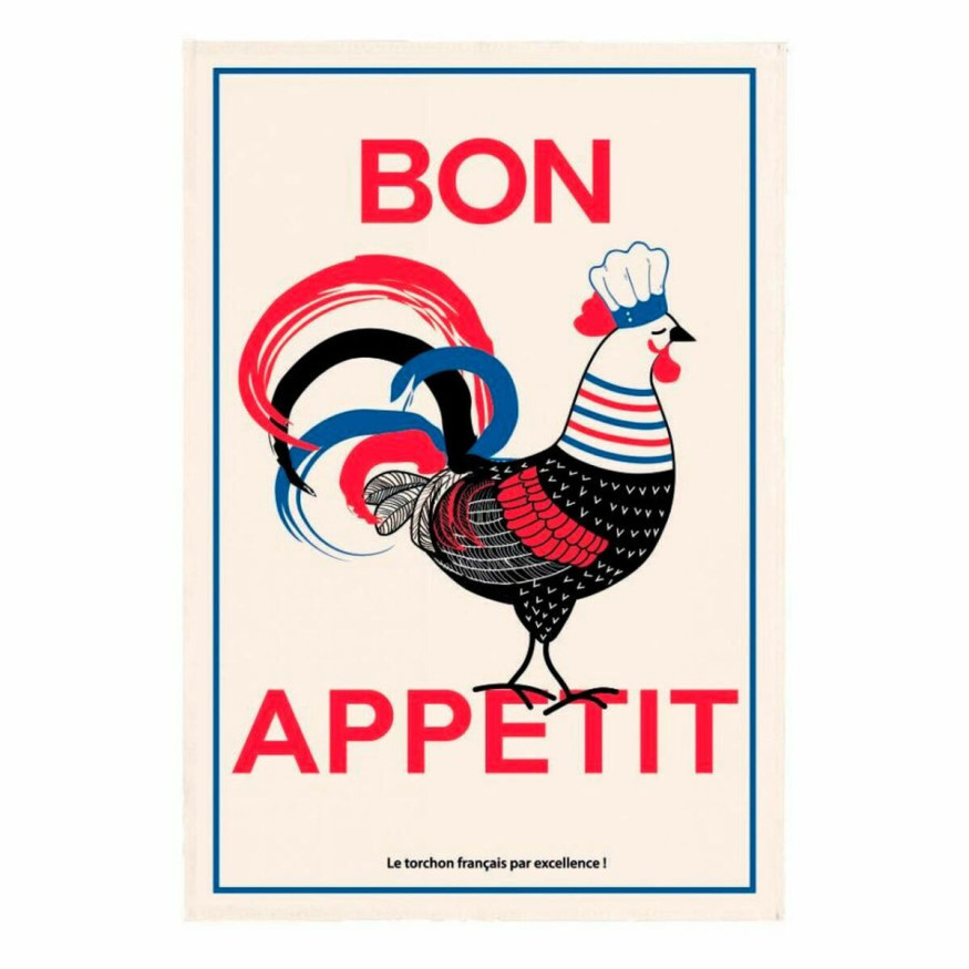 Moulin à Piment  Pequin notes sauvages et fruitées 12g - Sav