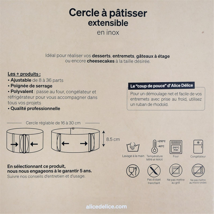 Cercle à pâtisserie extensible en inox de 16 à 30 cm hauteur