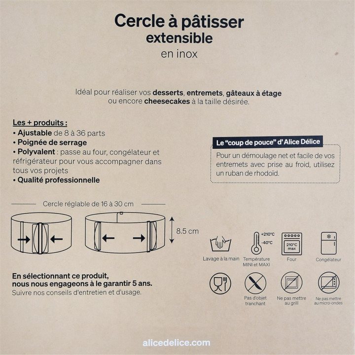 Cercle à pâtisserie extensible en inox de 16 à 30 cm hauteur