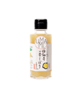 Jus de Yuzu pressé à la main 100 ml - Umami