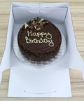 Boîte gâteaux blanche 15.2 x 15.2 x 15.2 cm bento cake - PME